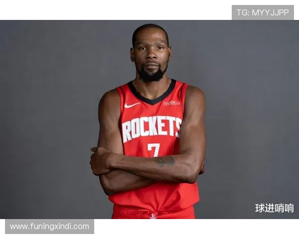 杜兰特火箭首秀司职分卫成史上最高分卫 赛季前景备受关注